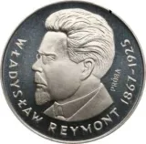 Revers