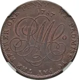 Revers