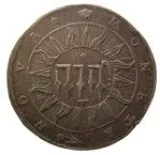 obverse