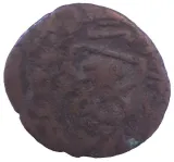 Revers