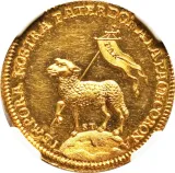 Revers