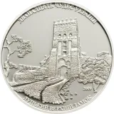 Реверс