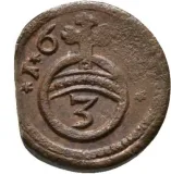Revers