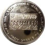reverse