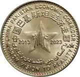 Revers