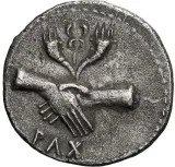 Revers