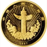 Аверс