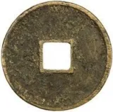 Revers