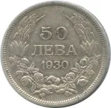 Revers