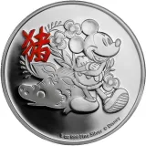 Reverse