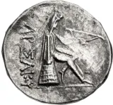 Revers