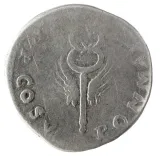 Реверс