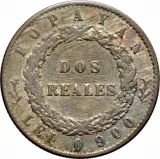 Revers