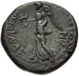 reverse