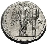 reverse