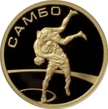 Revers