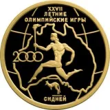 Реверс