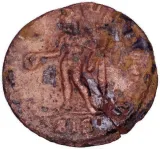 reverse