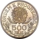 Revers