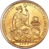 Revers