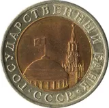 obverse
