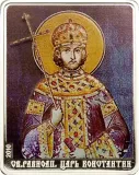 Реверс
