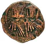 obverse