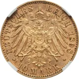 reverse