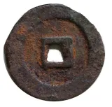 Revers
