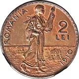Revers