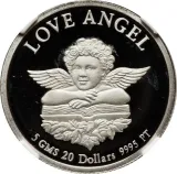 Revers