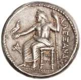 Revers