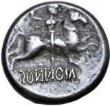 reverse