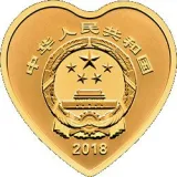 Аверс