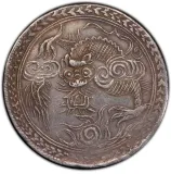 Revers