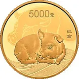 Revers