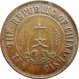 Revers