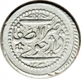 Revers