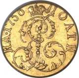 Revers