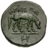 reverse