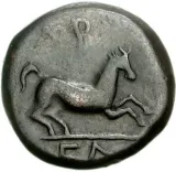 reverse