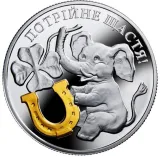 Реверс