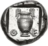 reverse