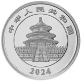 Avers