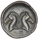 reverse