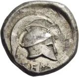 reverse