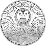 Аверс