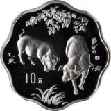 Revers
