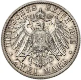 reverse