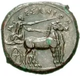 reverse